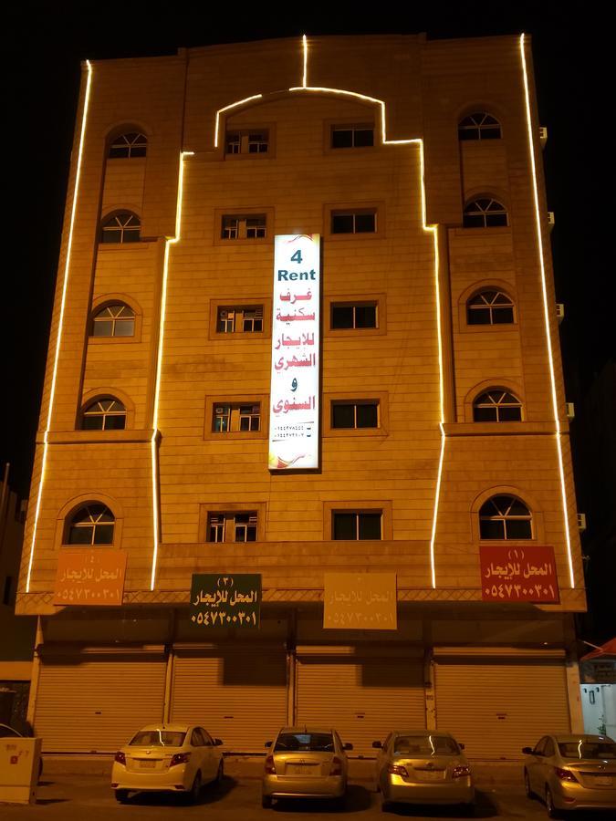 Aparthotel Al Rawda Furnished Units à Tabuk Extérieur photo